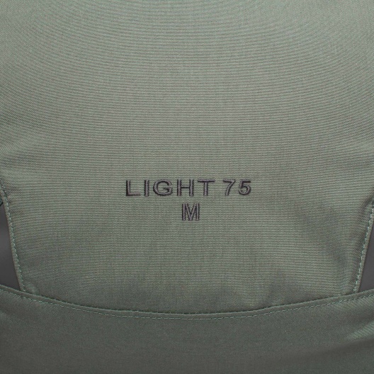 Рюкзак Light 75 V2 